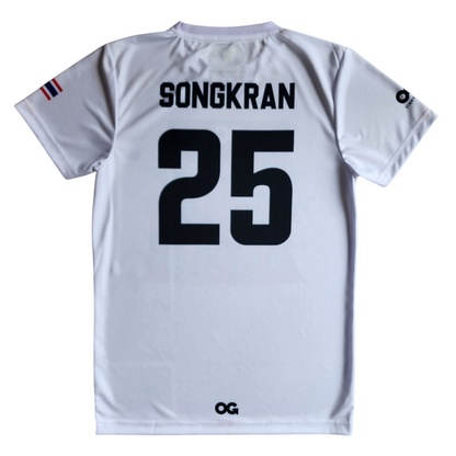 Songkran 2025  White T-Shirt