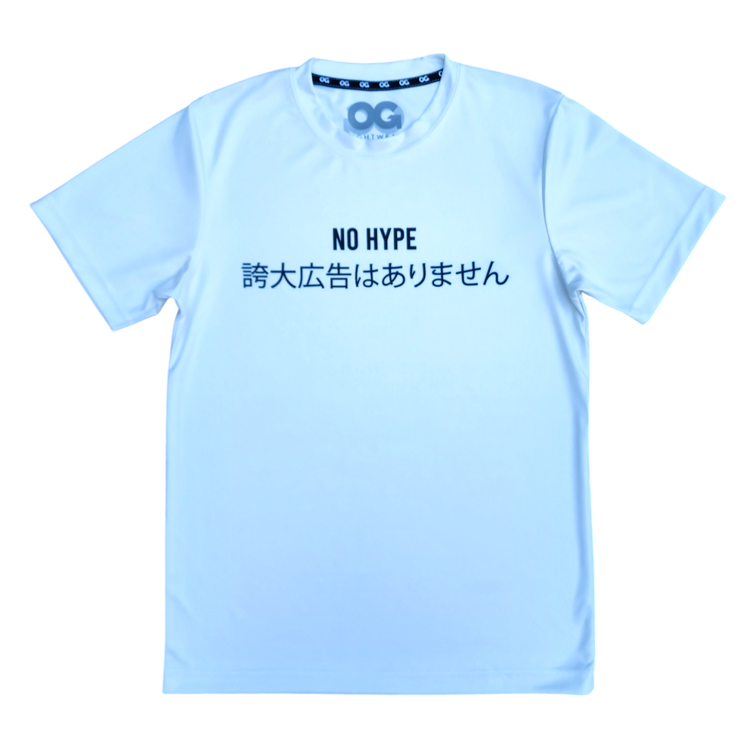 No Hype Microfiber T-Shirt
