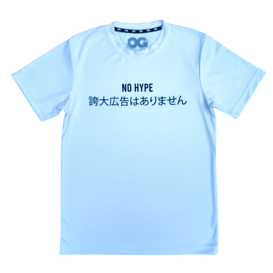 No Hype Microfiber T-Shirt