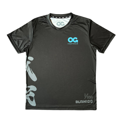 Bushido No.1 - Blue