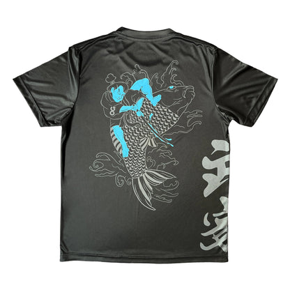 Bushido No.1 - Blue