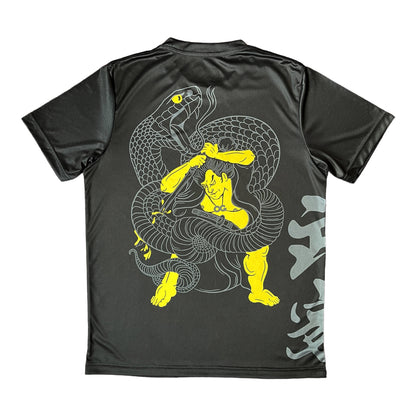 Bushido No.3 - Yellow