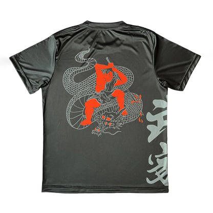 Bushido No.4 - Orange