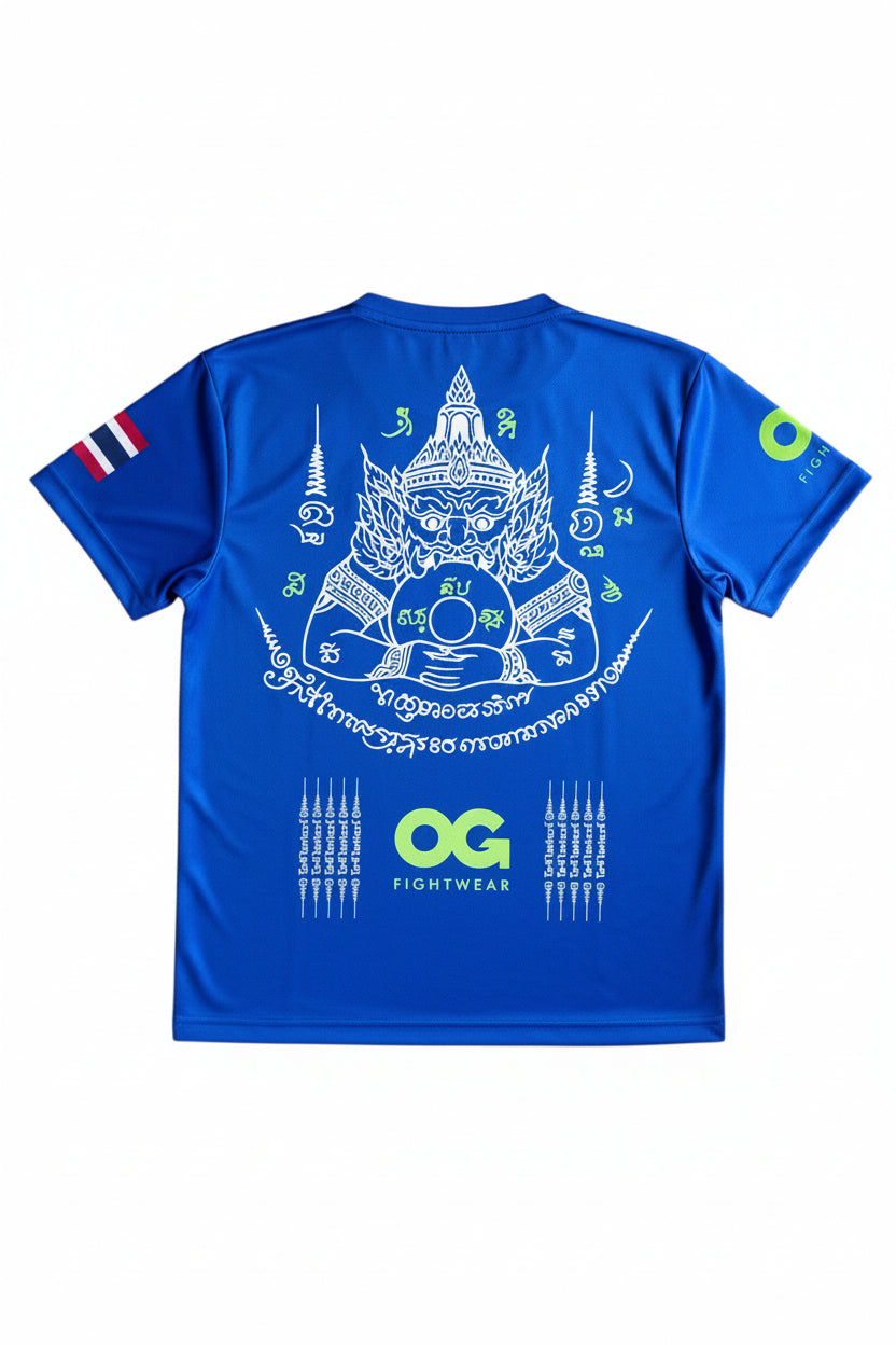 Eclipse Edition Dri Fit T-Shirt (Blue)